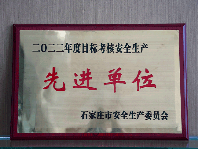 2022Ŀ徲Ƚλ-徲ίԱ.png